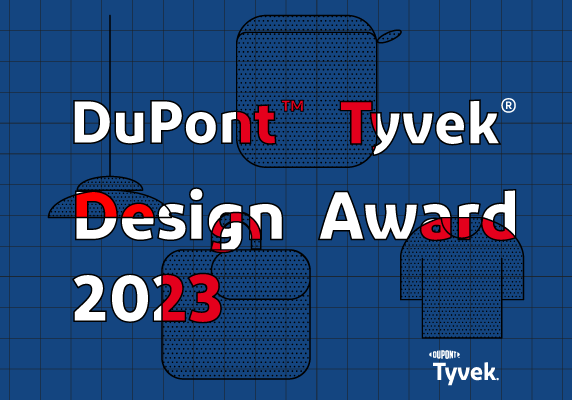 فراخوان جایزه طراحی DuPont Tyvek 2023